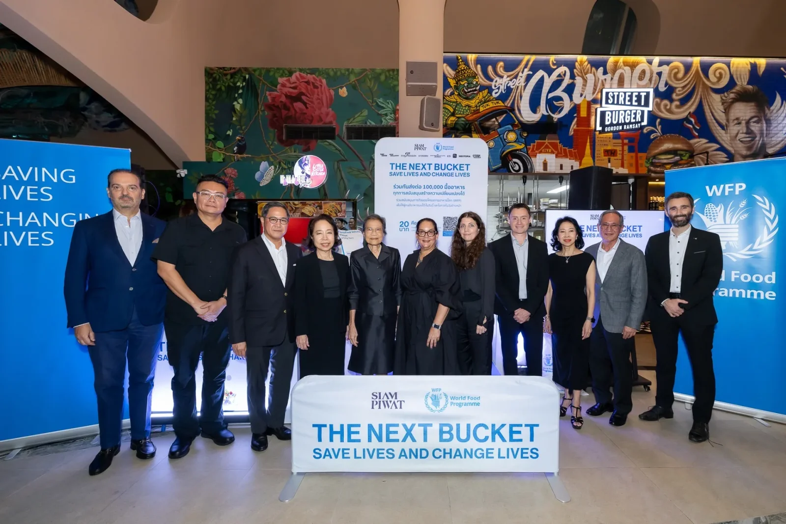 สยามพิวรรธน์ ผนึกกำลัง WFP เดินหน้าแคมเปญ The Next Bucket: Save Lives & Change Lives  ชวนทุกคนร่วมส่งต่อ 100,000 มื้ออาหาร ขับเคลื่อนความมั่นคงทางอาหารอย่างยั่งยืน