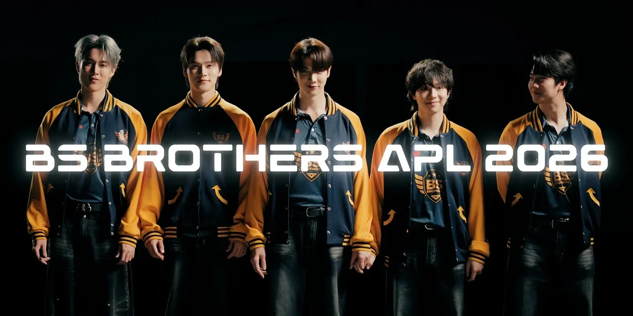 “แม็กกี้-บาส” เตรียมลงสนามแมตช์ชี้ชะตา พร้อมลุ้นบทสรุปสุดท้ายใน WeTV Original “ซอโซ่ล่ามธีร์ Be My Player Two” EP.10